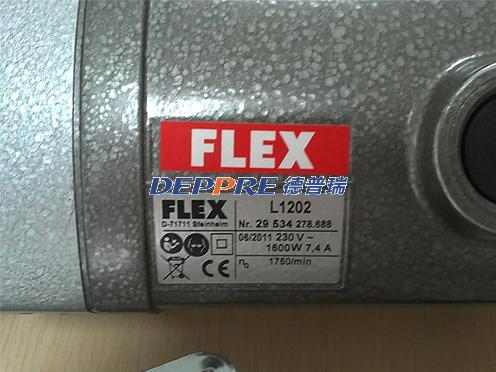 FLEX-現貨供應