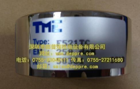 TME稱重傳感器