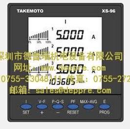 Takemoto denki計量控制器