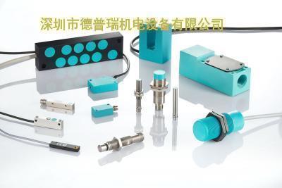 Secatec電感傳感器